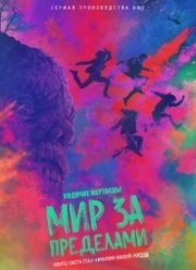 ������� ��������: ��� �� ��������� (1-2 �����)