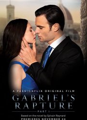 ���������� �������� (2021)