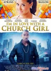 � �������� � ������� (2013)