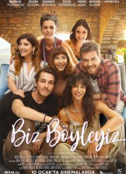 �� ����� (2020)