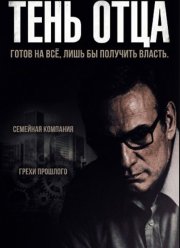 ���� ���� (2025)