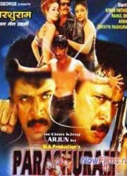 ���������: ��������� ������ (2006)