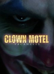 �������� � ������ 