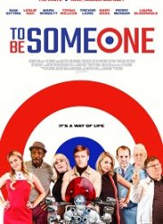 ��� ����� ���-�� (2020)