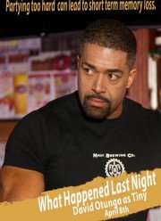 ��� ���� ������� ����� (2016)