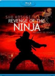 ����� ������ (1983)