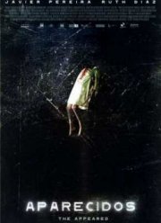 ����������� (2007)