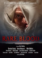 ������ ����� (2020)