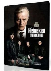 Похищение Хайнекена (2011)