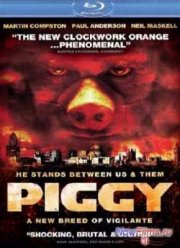 ������� (2012)