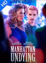 ����������� ��������� (2016)