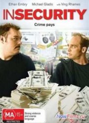 � ������������ (2013)