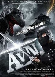 ����� ������ ������ (2010)