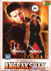 ������������� (1995)