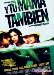 � ���� ���� ���� (2001)