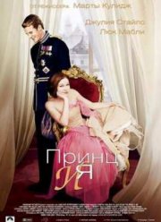 ����� � � (2004)