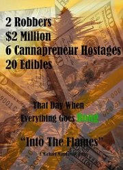 � ���� � ������� (2021)