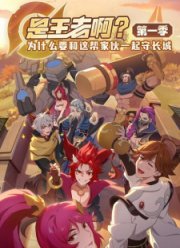 ��� ������? (1-3 �����)