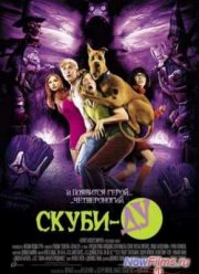 �����-�� (2002)