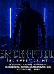 Зашифрованные: киберпреступление (2019)