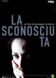 Незнакомка (2006)