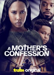 �������� ������ (2025)