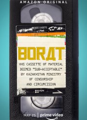 ������������ ������� ������ � ����� ������������ (2021)