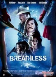 ����� � �������� / ����������� (2012)