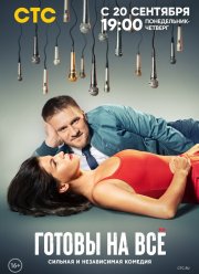 ������ �� �� (2021)