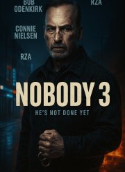 ����� 3 (2027)