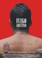 ����� ������ (2020)