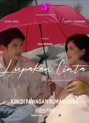 ������ � ����� (2024)