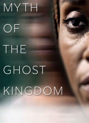 ������� � ���������� ����������� (2026)