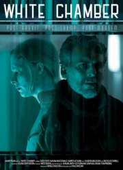 ����� ������ (2018)