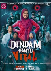 ����� ��������� (2024)