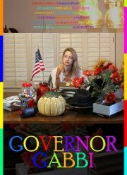 ���������� ����� (2017)