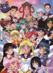 ������ ��� ���� � �������� (1992-1996)