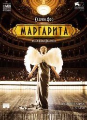 ��������� (2015)