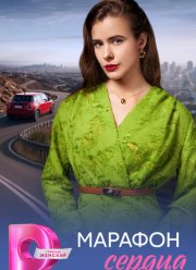 ������� ������ (2026)