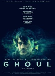 ����� (2016)