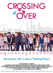 �������� ���� (2017)