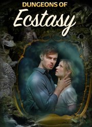 ������� ������� (2026)