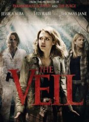 ����� (2016)