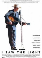 � ����� ���� (2015)