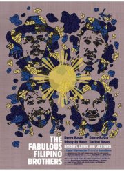 ����������� ������������ ������  (2021)