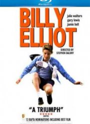 ����� ������ (2000)