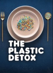 ����������� ������ (2026)