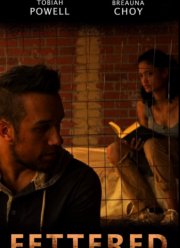 ��������� (2021)