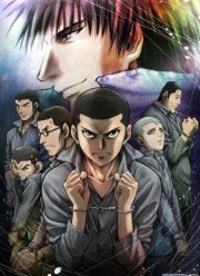 ������: ������ �� ������ ������ (2010)