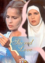 �������� ����� (1996)